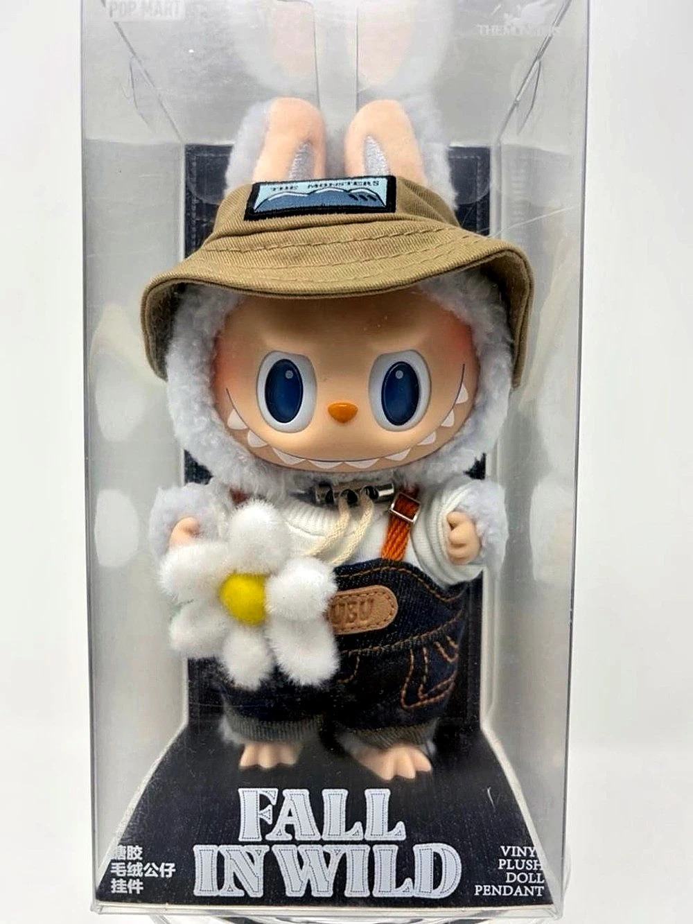POP MART Fall in Wild Vinyl Plush Pendant NWT
